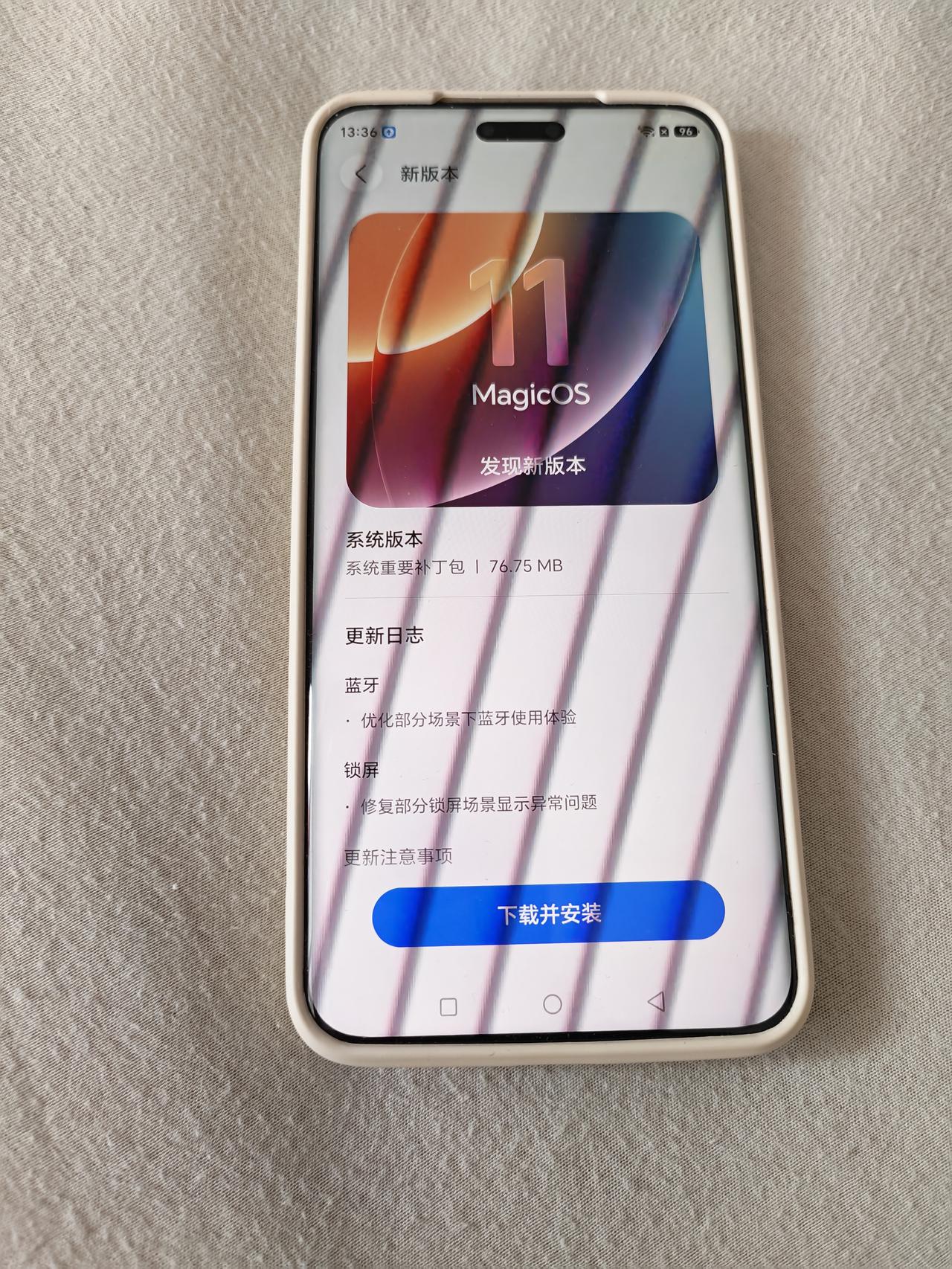 手里的荣耀Magic6Pro上周刚更完MagicOS11的110正式版，今天早上