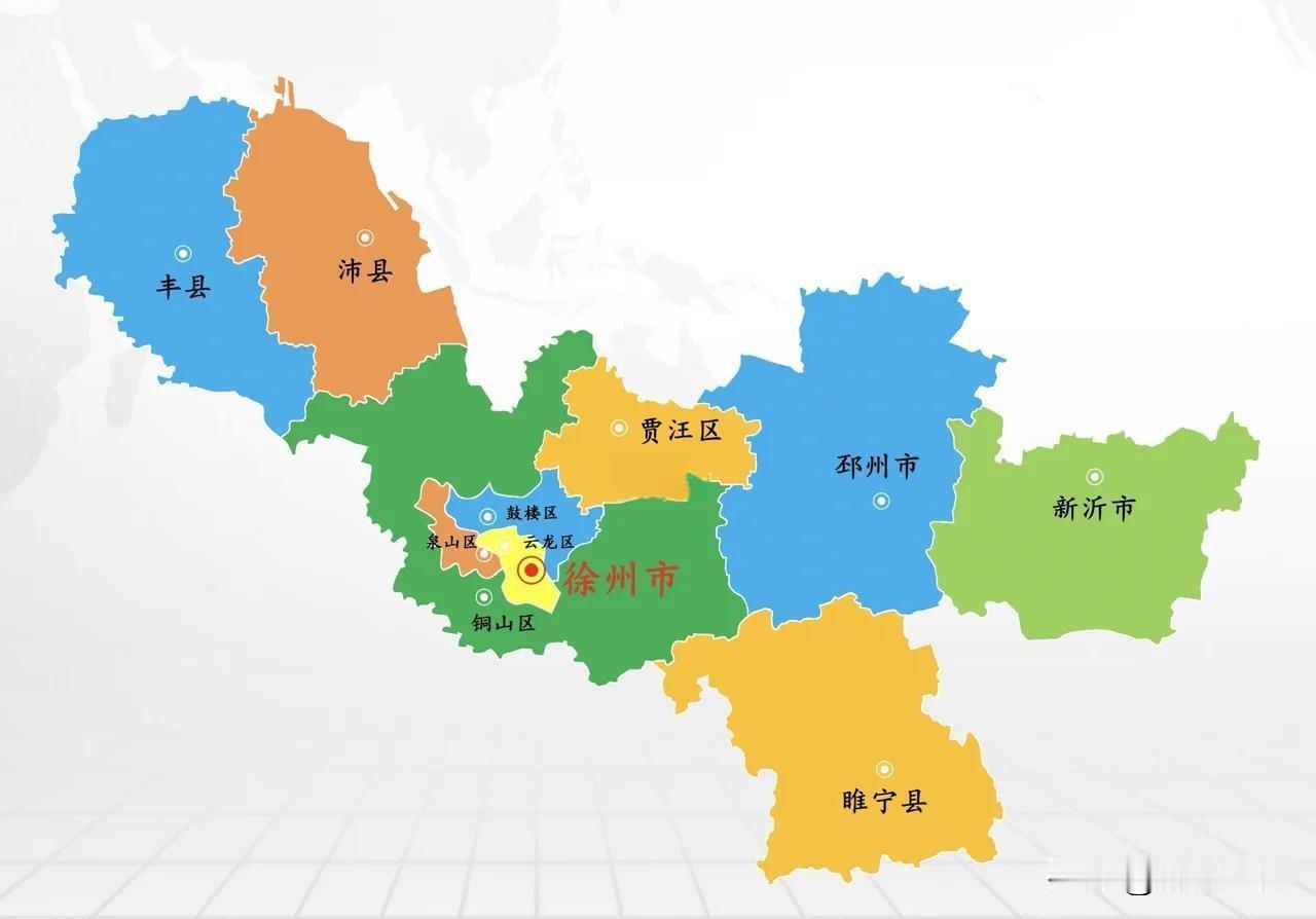 2026年徐州市中考预估各市区县高中录取分数线

2026徐州中考各区县高中预估