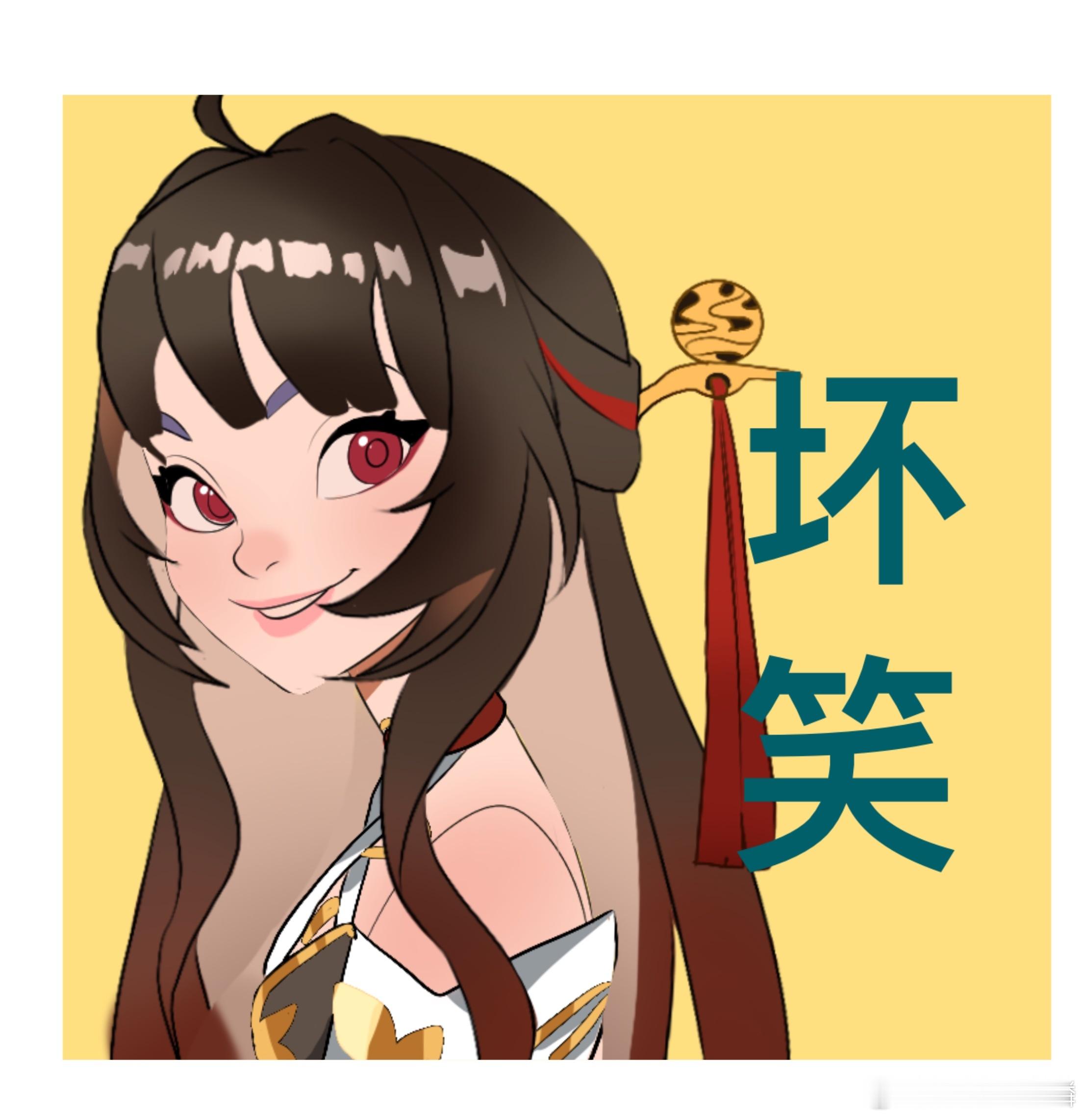 【原创】表情包大家好，今天给大家带来灵砂的表情包[送花花]希望大家喜欢[爱你]#