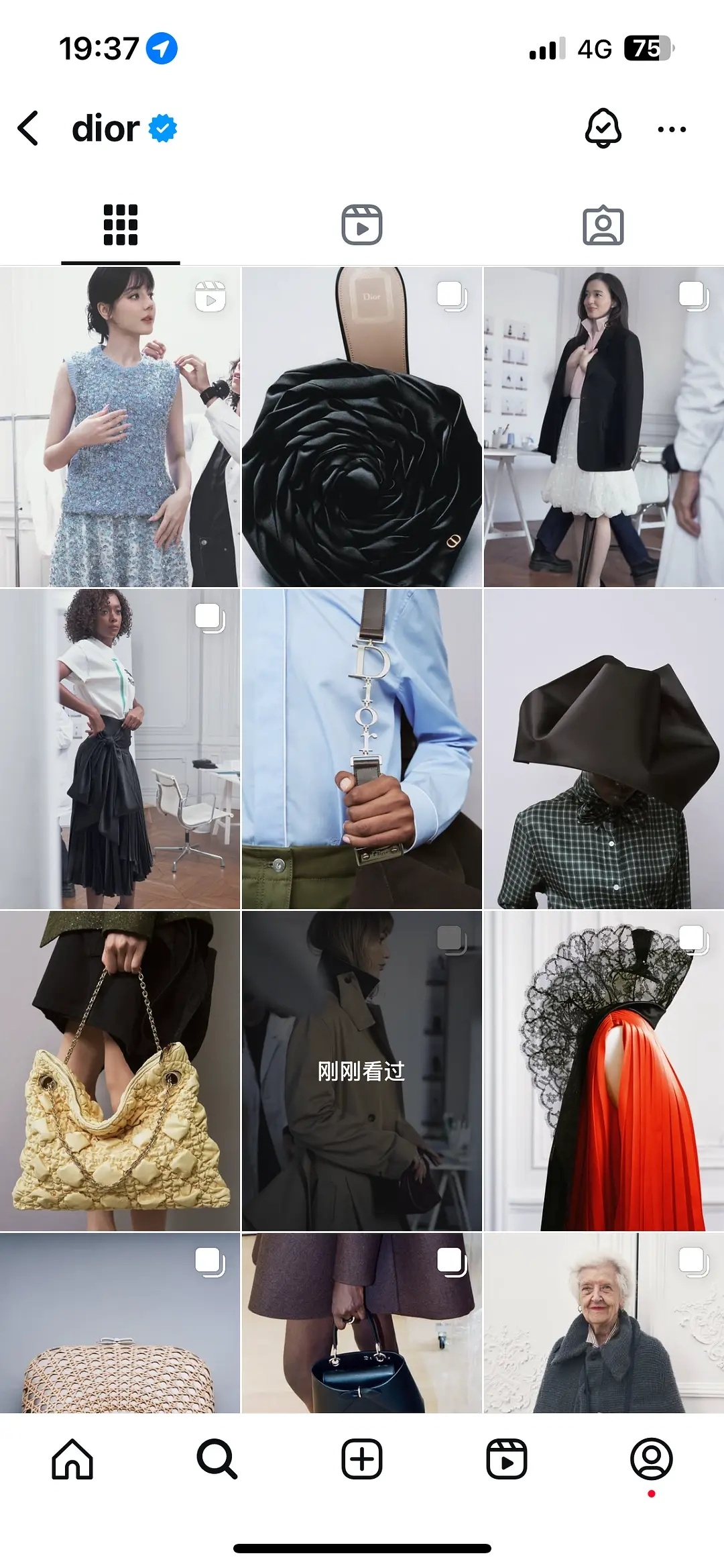 Dior单人单独认领迪丽热巴，嘿嘿许愿真灵啊[666] ​​​