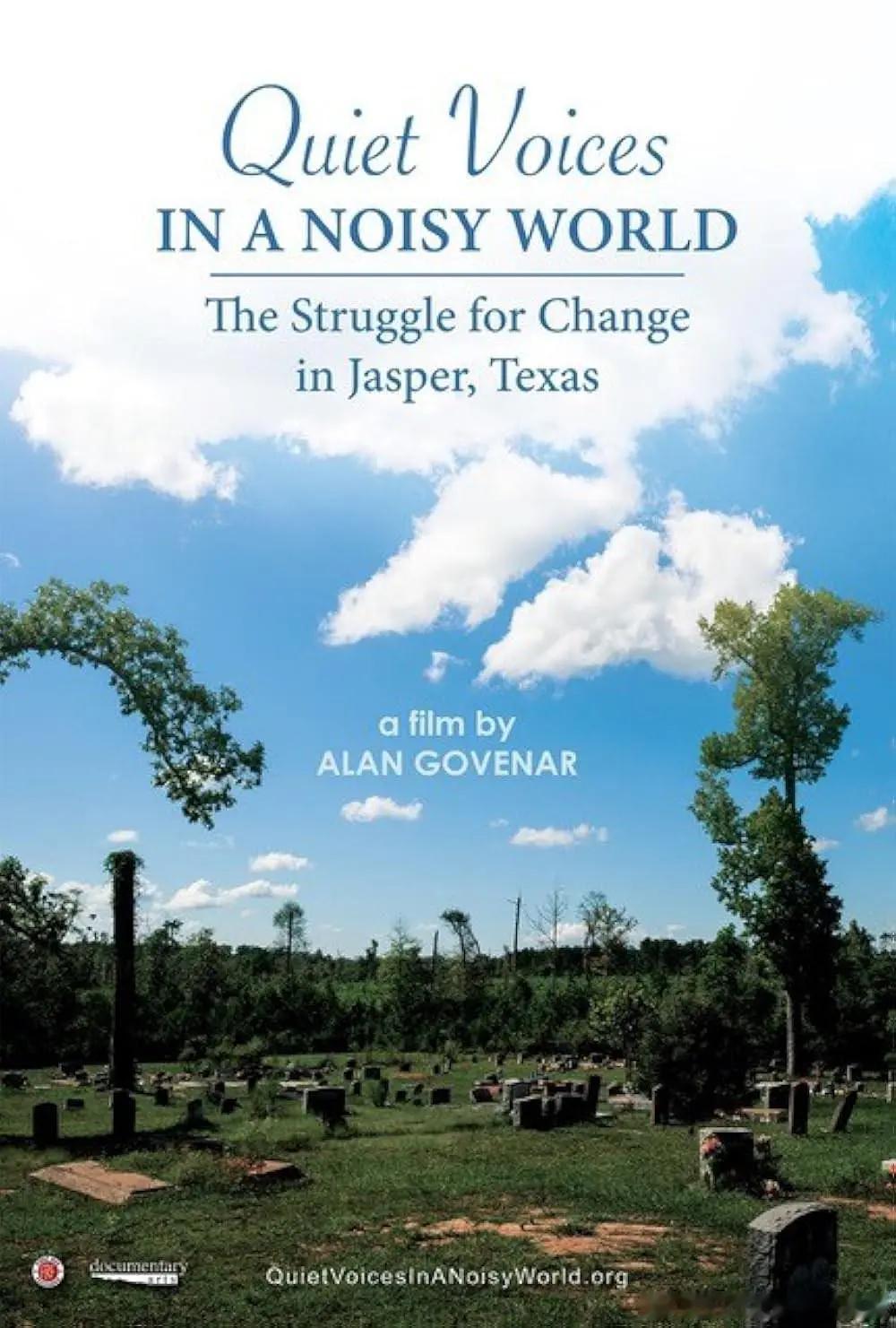【尘嚣低语】 Quiet Voices in a Noisy World (20