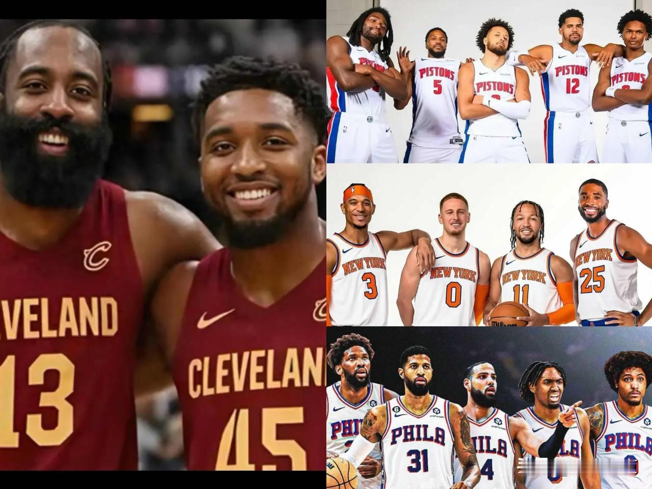 骑士东部最强的对手，是活塞还是尼克斯呢？
我觉得最强的对手是76人！！
活塞防守