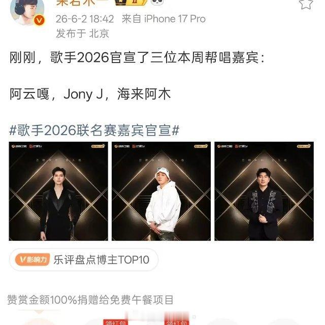 俺不中了。。。想起有人说亚当兰伯特当初盛装出席。。远渡重洋。。只为淘汰海来阿木。