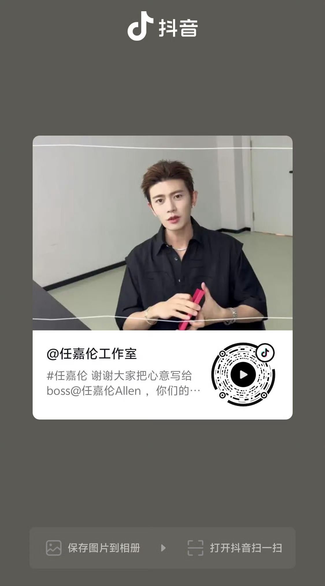 你懂17分钟频的含金量嘛你懂这17分钟频都是在读信的含金量嘛你懂他念每个信的ID