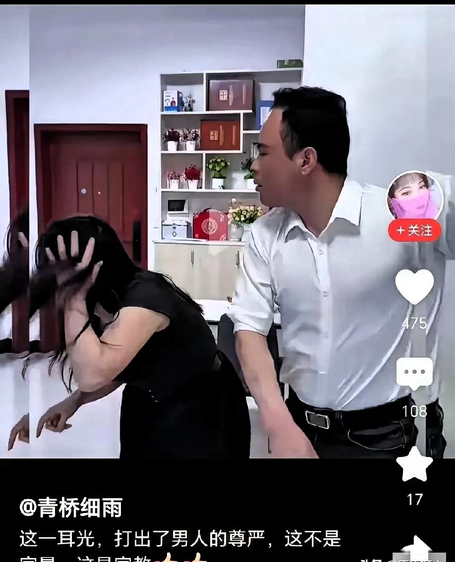 上交1万工资，只因留200块买烟被妻子逼问，忍无可忍男人当场爆发
 
这名男子月