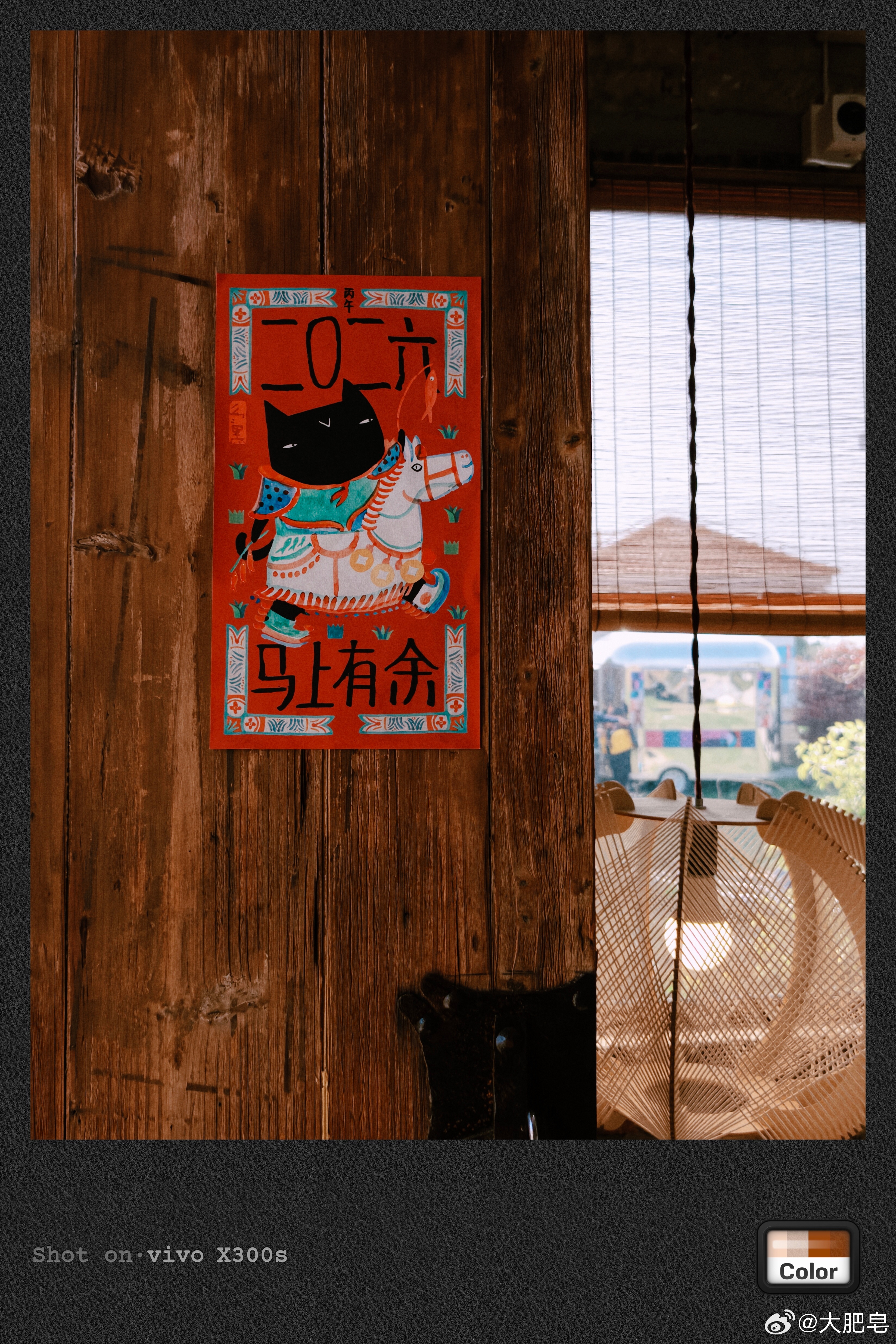 我希望在用vivo X300s的朋友多试试人文模式新的三个影调，这三个影调是在蓝