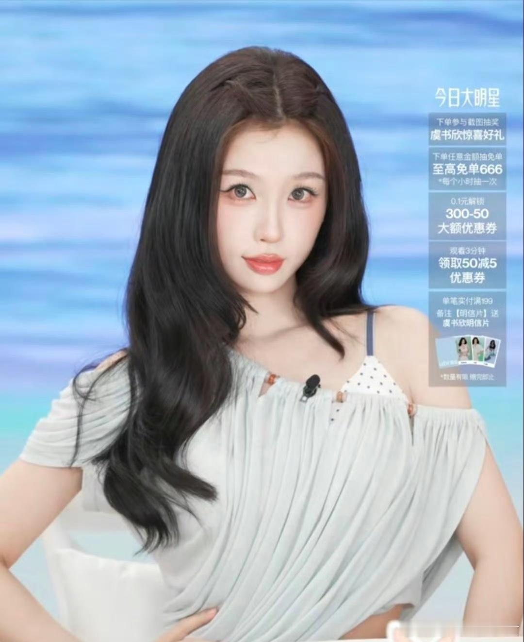 🐟丝无脑吹之前应该先了解一下常识吧