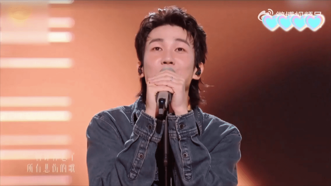 后海大鲨鱼为白举纲打call后海大鲨鱼亲自下场为白举纲打call啦！原唱认证小白