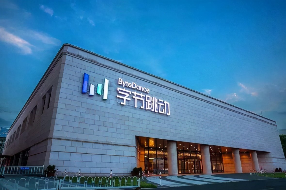 【豆包回应内测社交传闻：没有该计划】豆包辟谣内测社交功能近期，有传言称，字节跳动