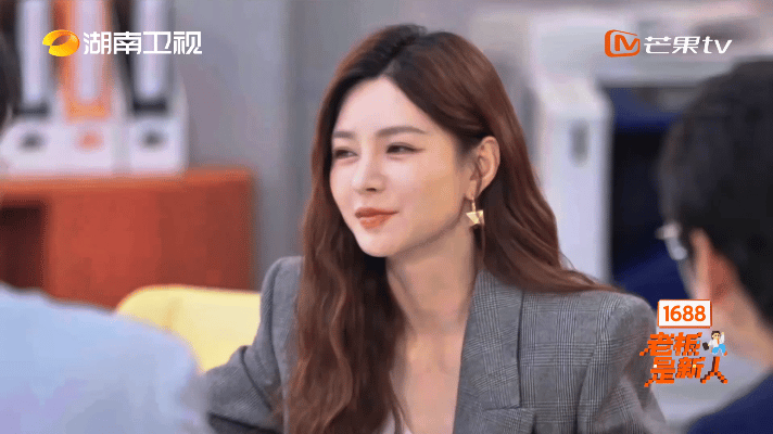 沈梦辰创业半年倒闭 沈梦辰坦然聊创业翻车 松弛心态超圈粉正能量满满