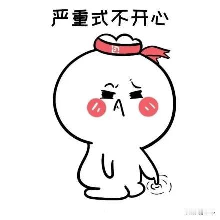 我发现了一个现象！身边很多人抱怨自己生活不快乐，没有钱的人为了生存烦也能理解，那