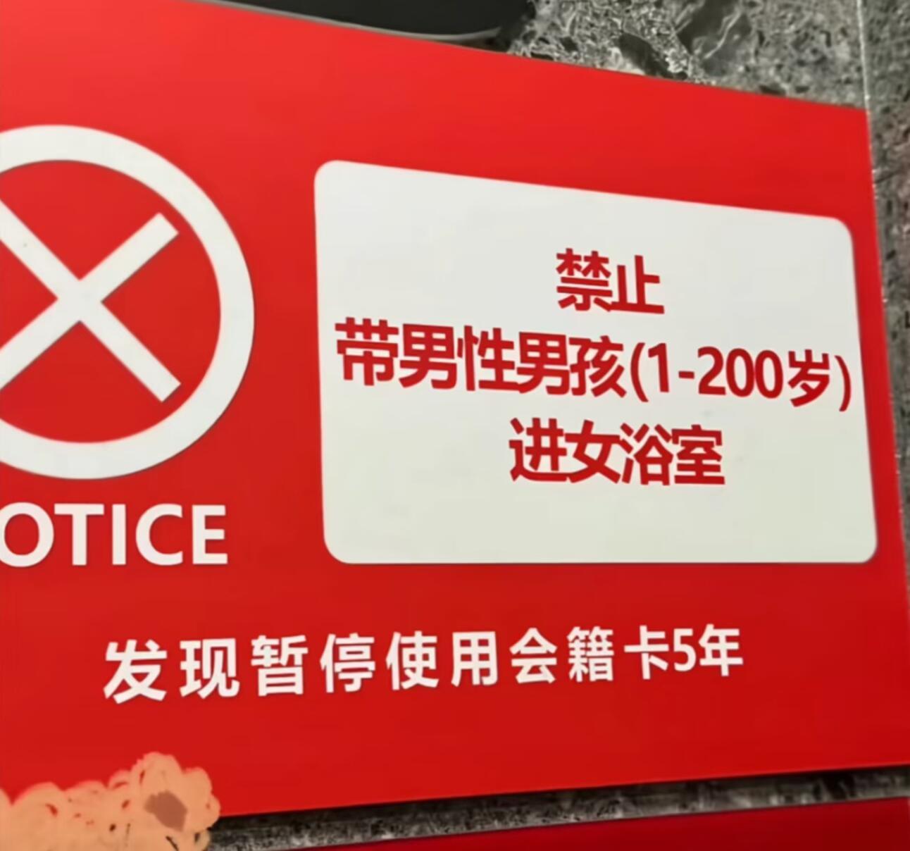 支持从0开始 