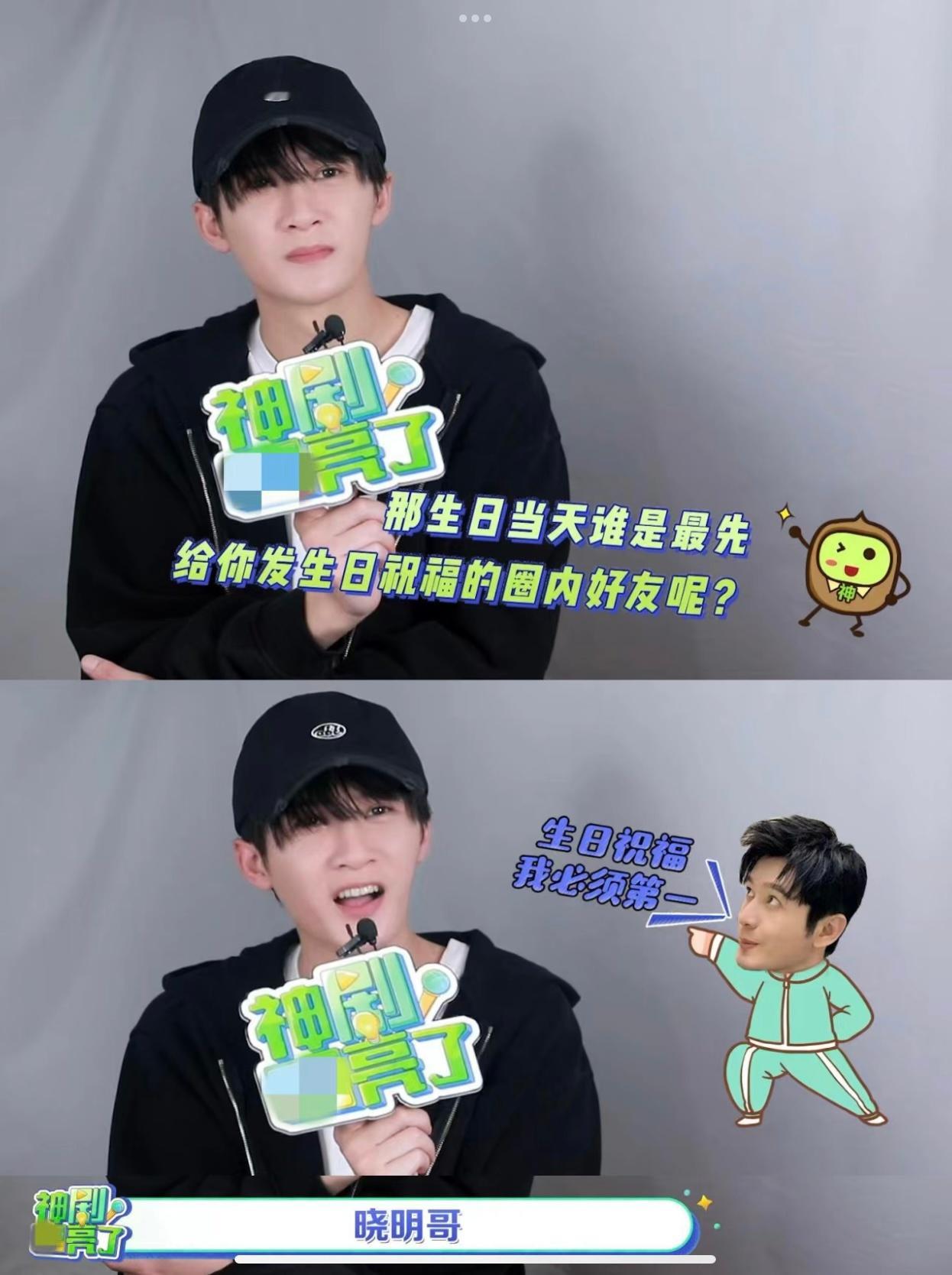 向太称黄晓明是娱乐圈老好人 檀健次之前说过“刚入行时晓明哥给过不少指导”，现在看