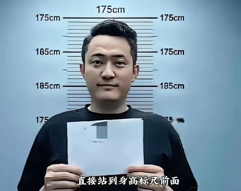 孙割因为大家的调侃真的去量身高了[允悲] ​​​