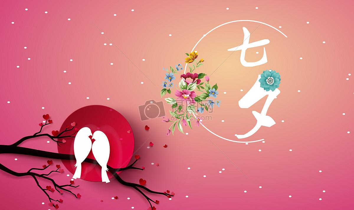 一、《银汉无声，针尖有光》

夜色如墨，被七月的风轻轻晕开
我们不再仰望那两粒遥