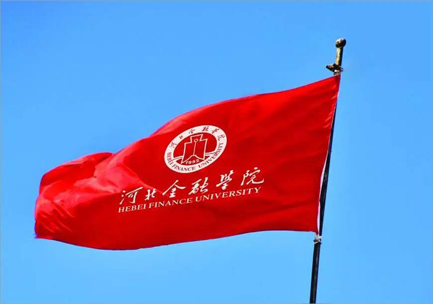 说河北高校专业优势速览
 
1. 河北师大：河北教育界超级航母，师范专业天花板，