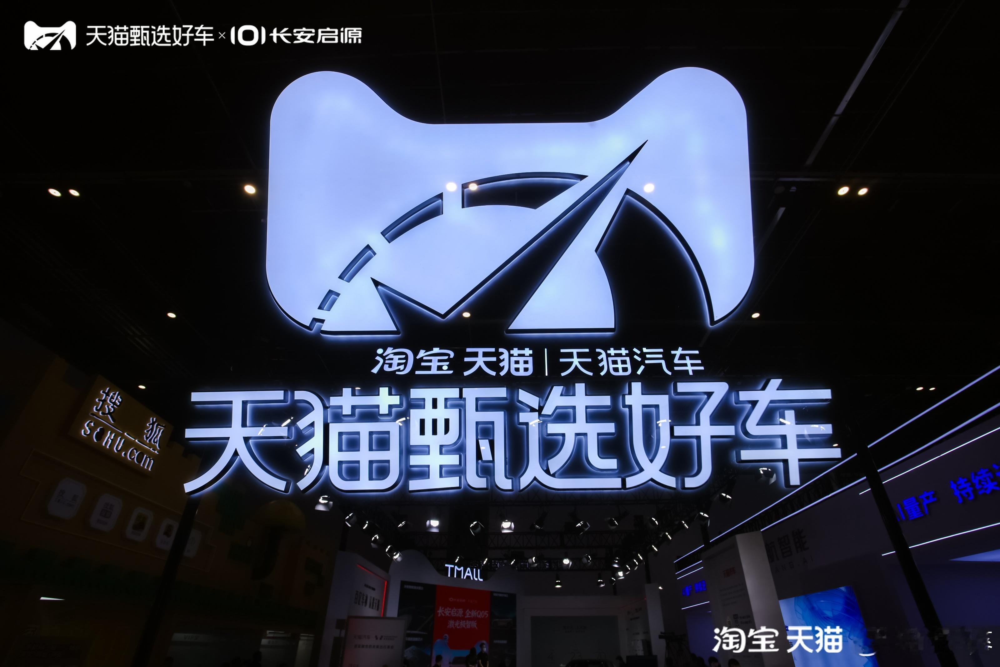 杭州不语只是一味刷新认知杭州人的春日出行答案：购物车座驾！天气舒服适合兜风，天猫