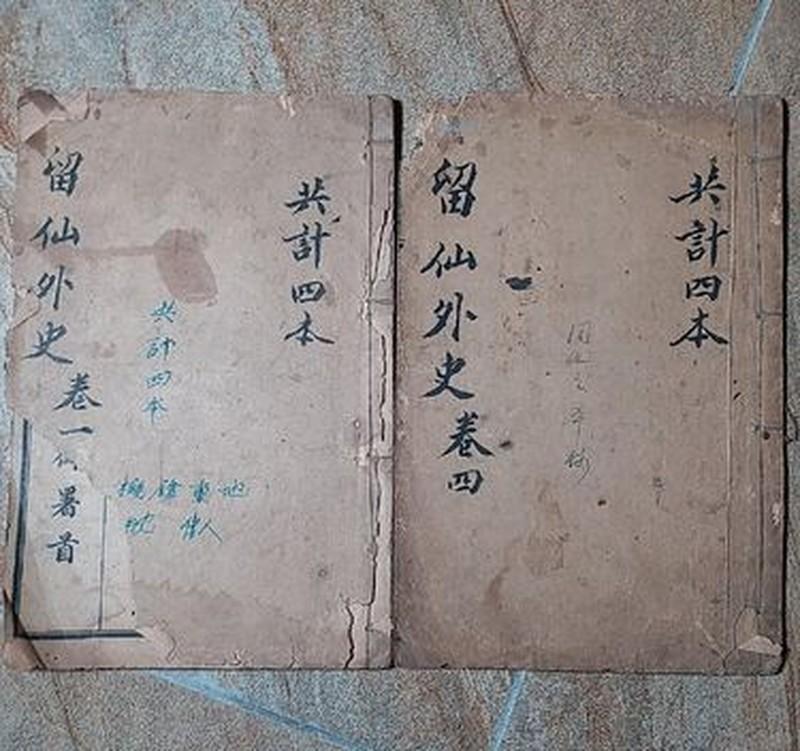 出征前，海兰察的偏将会捧来一只红木盒子——里头密密麻麻爬满活物。

清人笔记《留