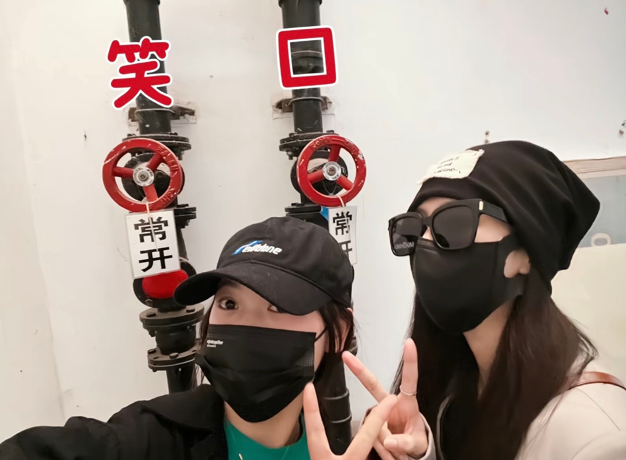 你是我亲自挑选的家人 