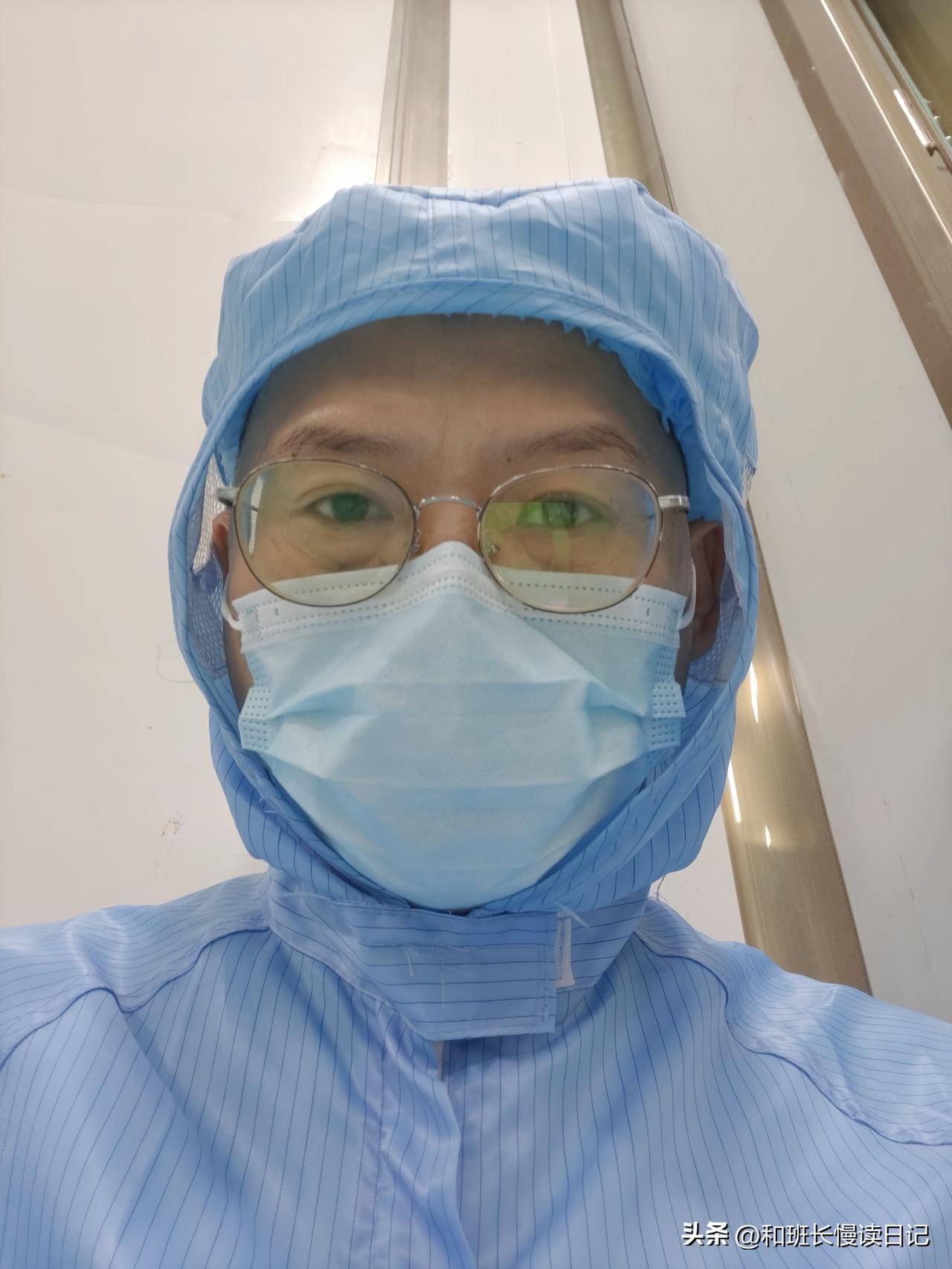 我承认到了中年，我的心态变了
刚踏入社会热血方刚，一心想从基层员工做到公司管理层