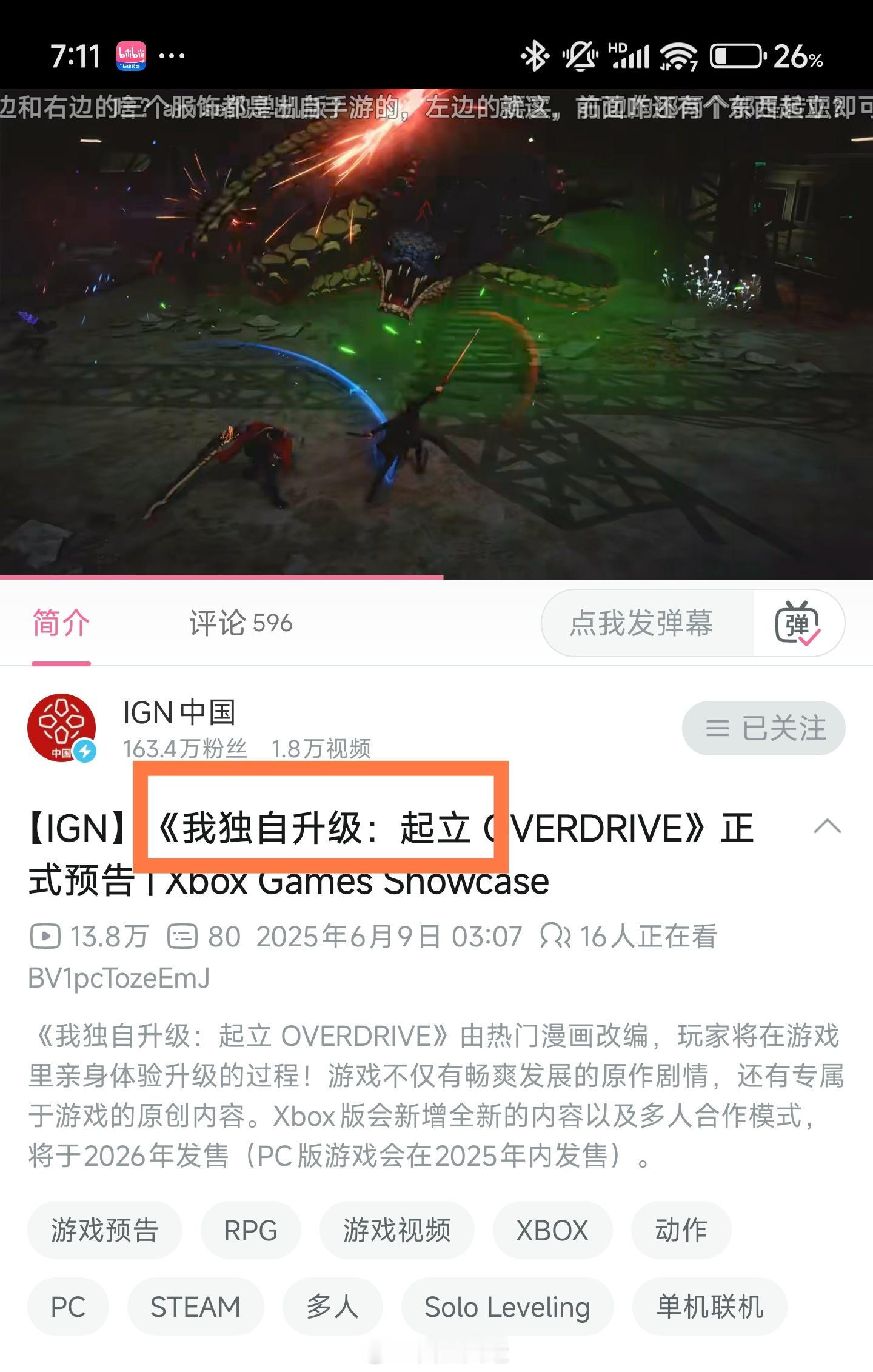 哈哈哈哈哈哈[笑cry] ​​​