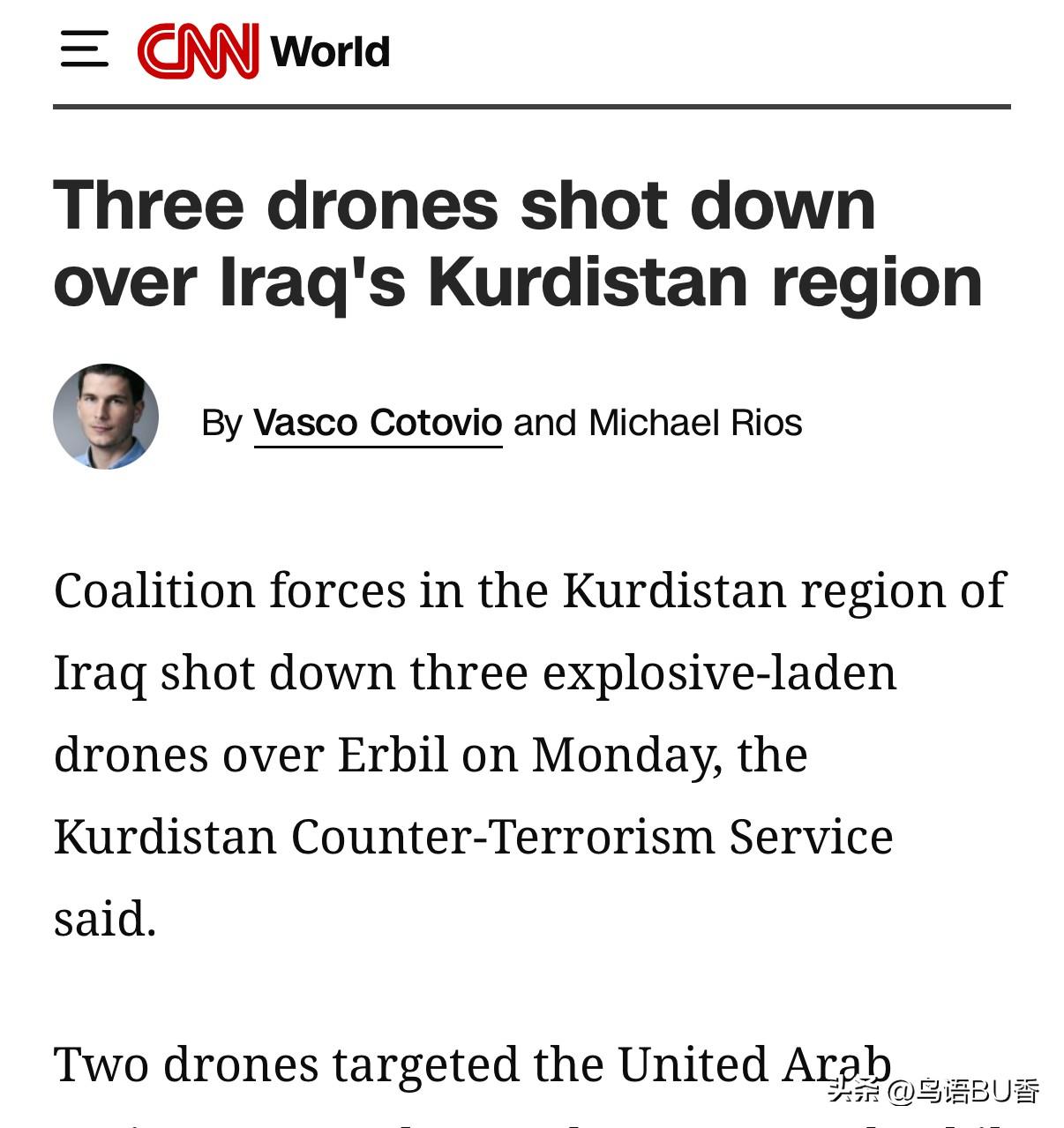 这场战争，或为库尔德地区开启了前所未有的增强实力以及扩大自治的机会。
   伊拉