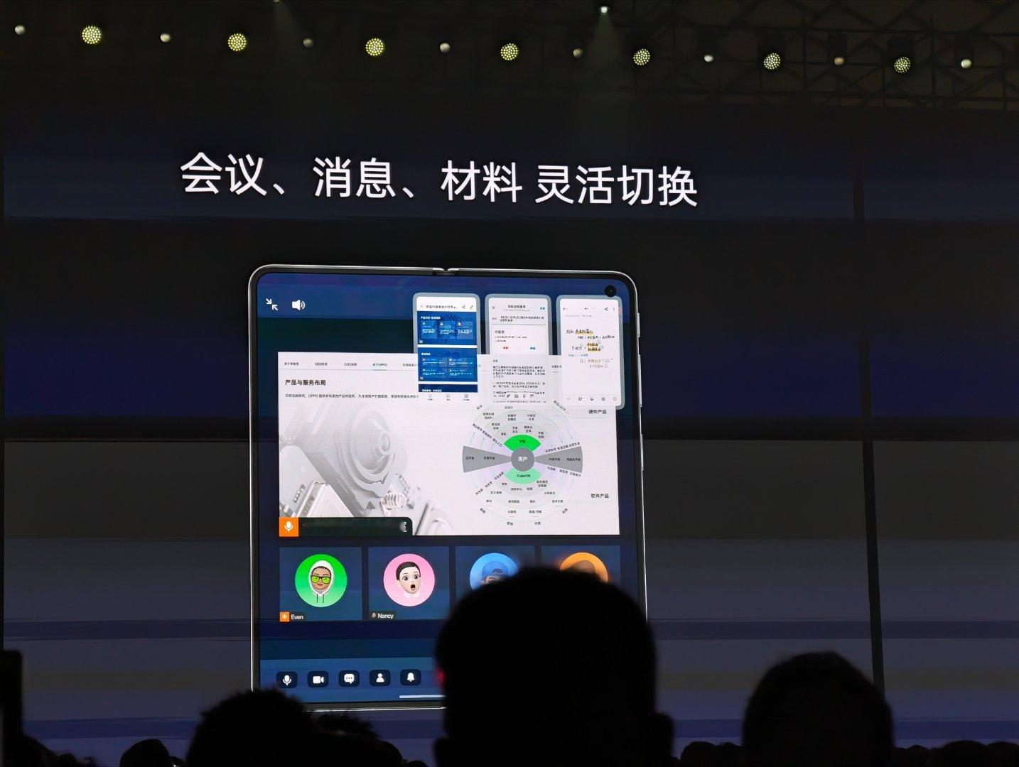OPPO Find N6 目前最优雅的折叠屏多窗口操作：全景自由窗 
