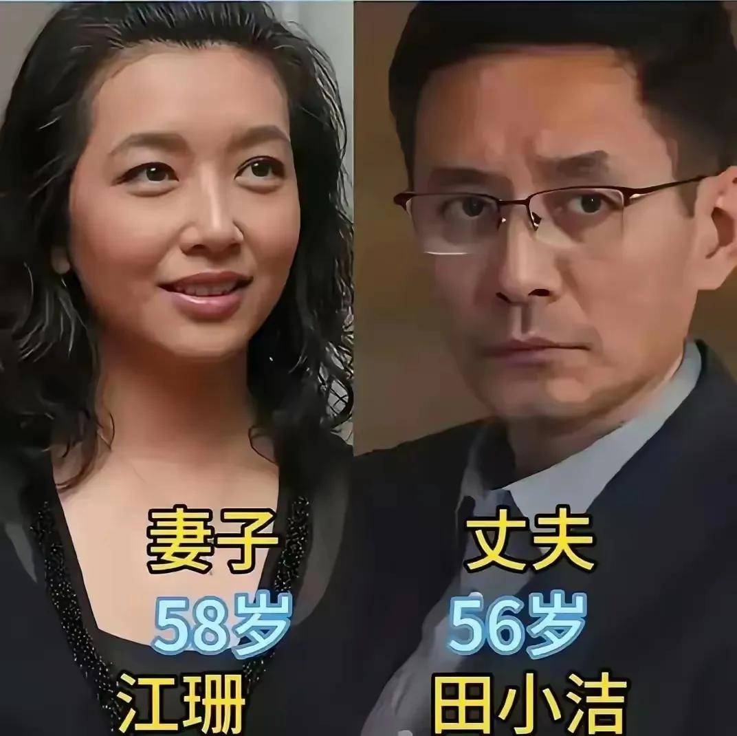 江珊田小洁
蒋雯丽顾长卫
翟煦飞雷佳音
影视圈极具分量的夫妻顾长卫与蒋雯丽！二人