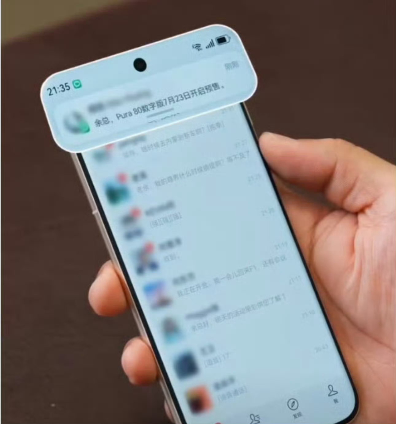 余承东曝Pura80预售时间谁说华为不擅长营销，明明每个镜头都是精心设计过得[d