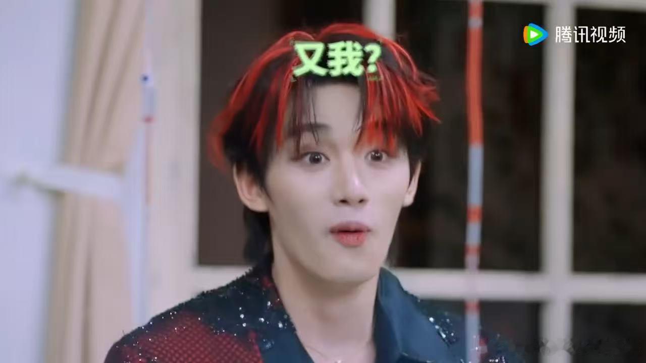 金靖章若楠笑着看丁程鑫解释丁程鑫听到章若楠怀疑自己的反应开始推理吧 恋综和推理综