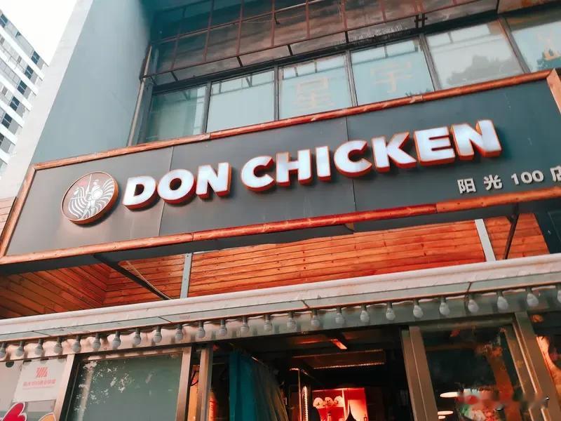 日本炸鸡店一锅油用了66年 日本有家炸鸡店，一锅油用了66年。日本东京都台东区浅