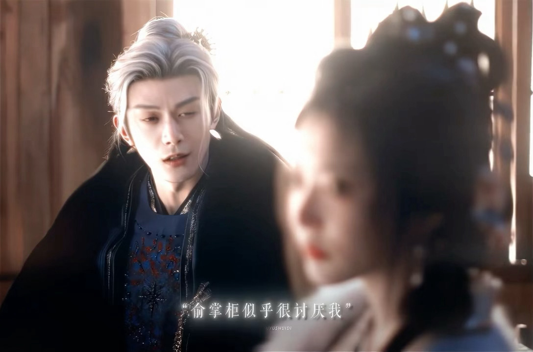 齐旻余浅浅这对完美适配“我妻子很可爱，你知道吗，知道你就死定了”🔪逐玉邓凯孔雪