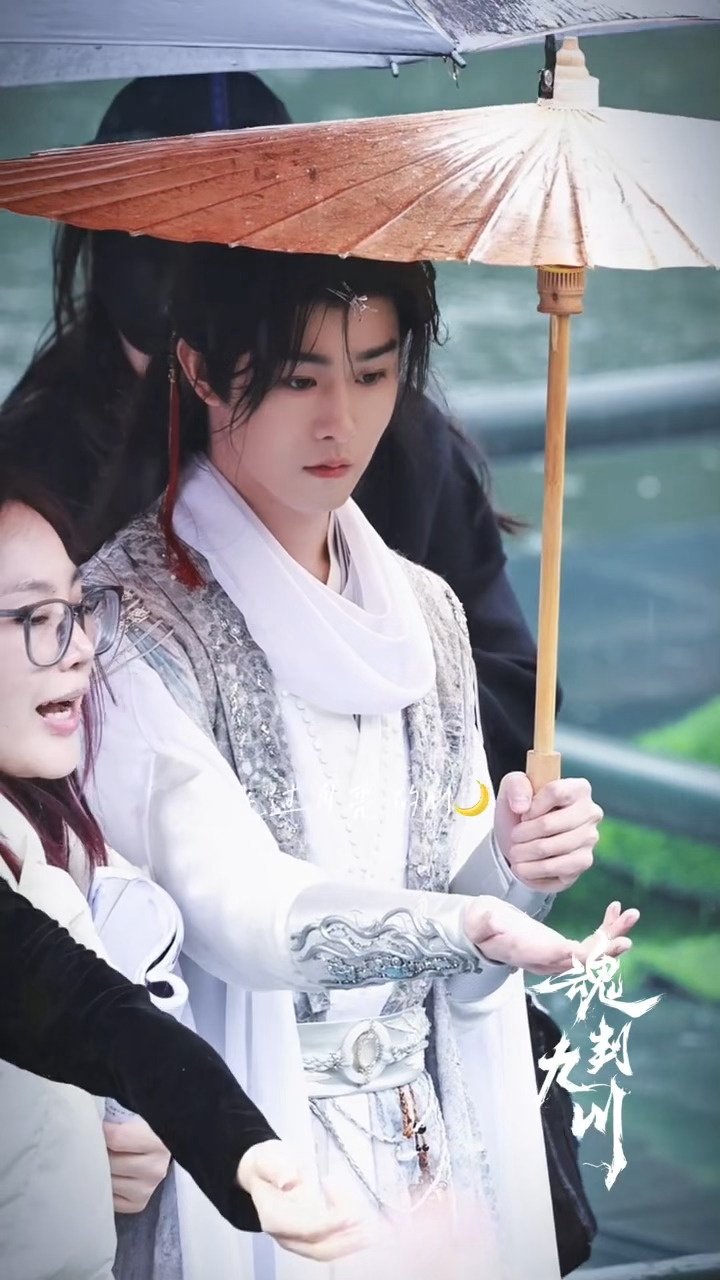 烟雨入江南🎋田嘉瑞魂判九川雨中撑伞路透
