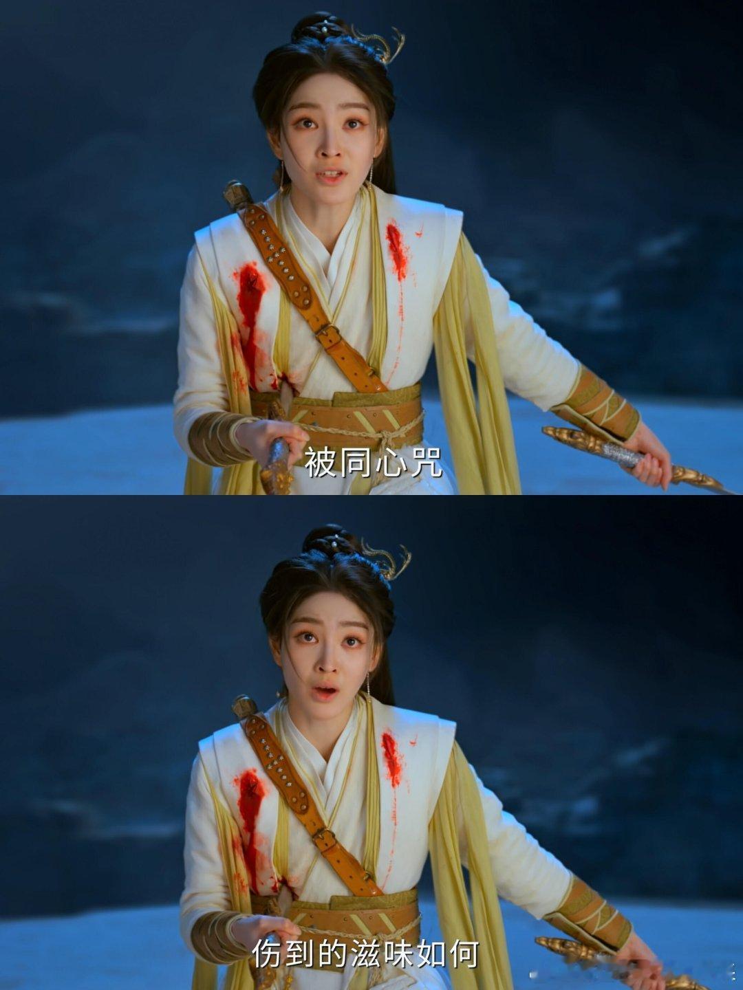夏玄子阿笙不愧是父女，疯批感如出一辙‼️阿笙本来因为从小被夏玄子折磨，从心底都非