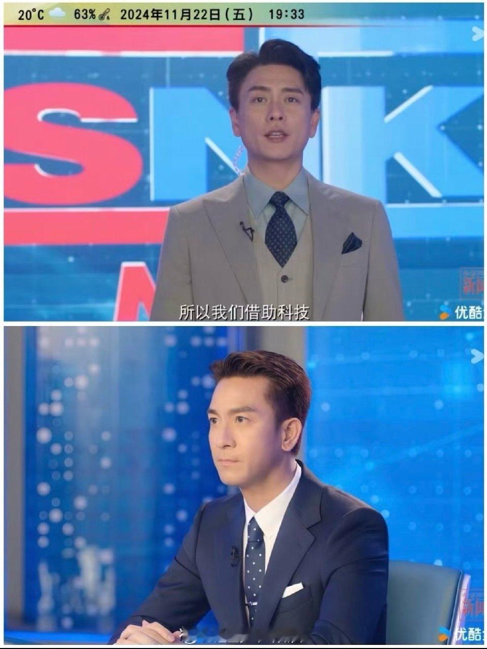 梁景仁死活都要上班新闻女王2 职场生涯的全新定义！角色以特殊方式延续工作使命，这