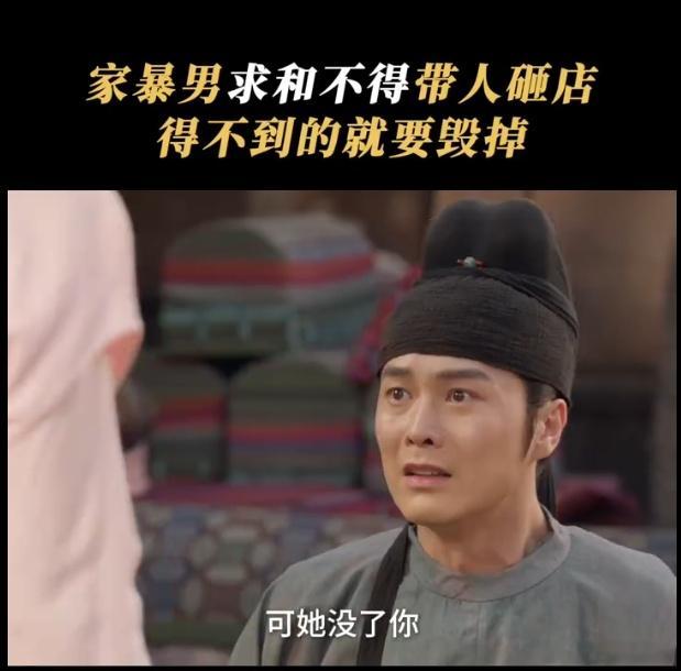 被国色芳华王擎气死  王擎啥时候下线  王擎做法实在过分，当街闹事毫无顾忌，坏人