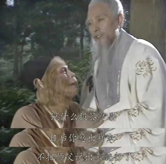 【我想让ta当我老师】影视剧里那些让人难忘的老师几乎每个人的生命中，都有对自己影