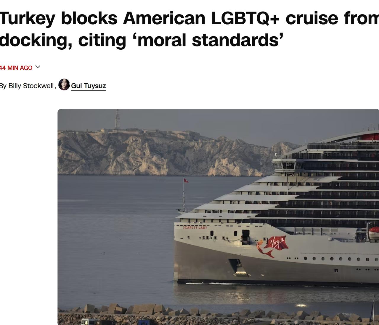 土耳其拒绝美国LGBTQ邮轮靠港：与我们的价值观不符！
土耳其当局已禁止一艘为美