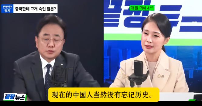 韩国专家发表看法说：如果中国和日本真的硬碰硬，放眼全世界，能真正从中国这里讨到便