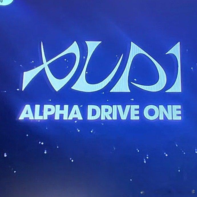 热闹来了，男宝星球2出道组团名：ALPHA DRIVE ONE 男宝星球2决赛 
