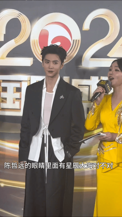 陈哲远 死嘴快憋住啊 哈哈哈哈嘴角压不住了 