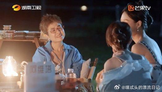 小婉管乐不介意各找各的活 湖南卫视背后 哟呵，“各找各活”咋就成疏离的代名词啦？