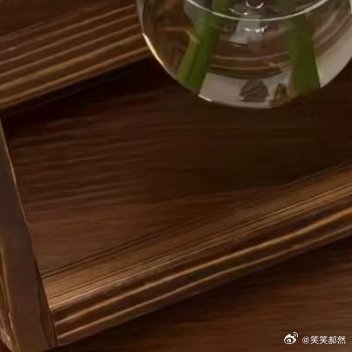 每日一善每日‎一善 行走世间常怀暖意，体谅他人难处，顾及旁人情绪，不求事事圆满，