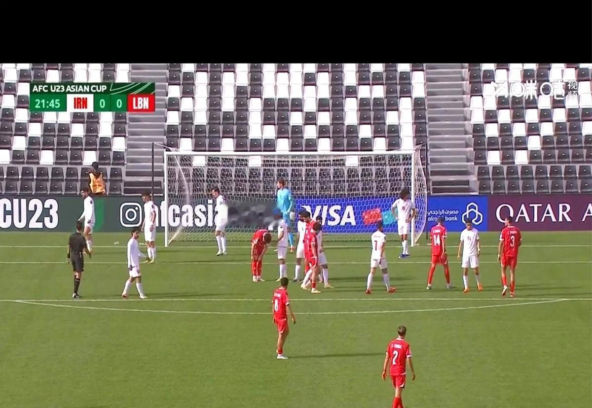 U23亚洲杯，爆出个天大的冷门，夺冠热门伊朗队居然栽在了已经提前出局的黎巴嫩队手