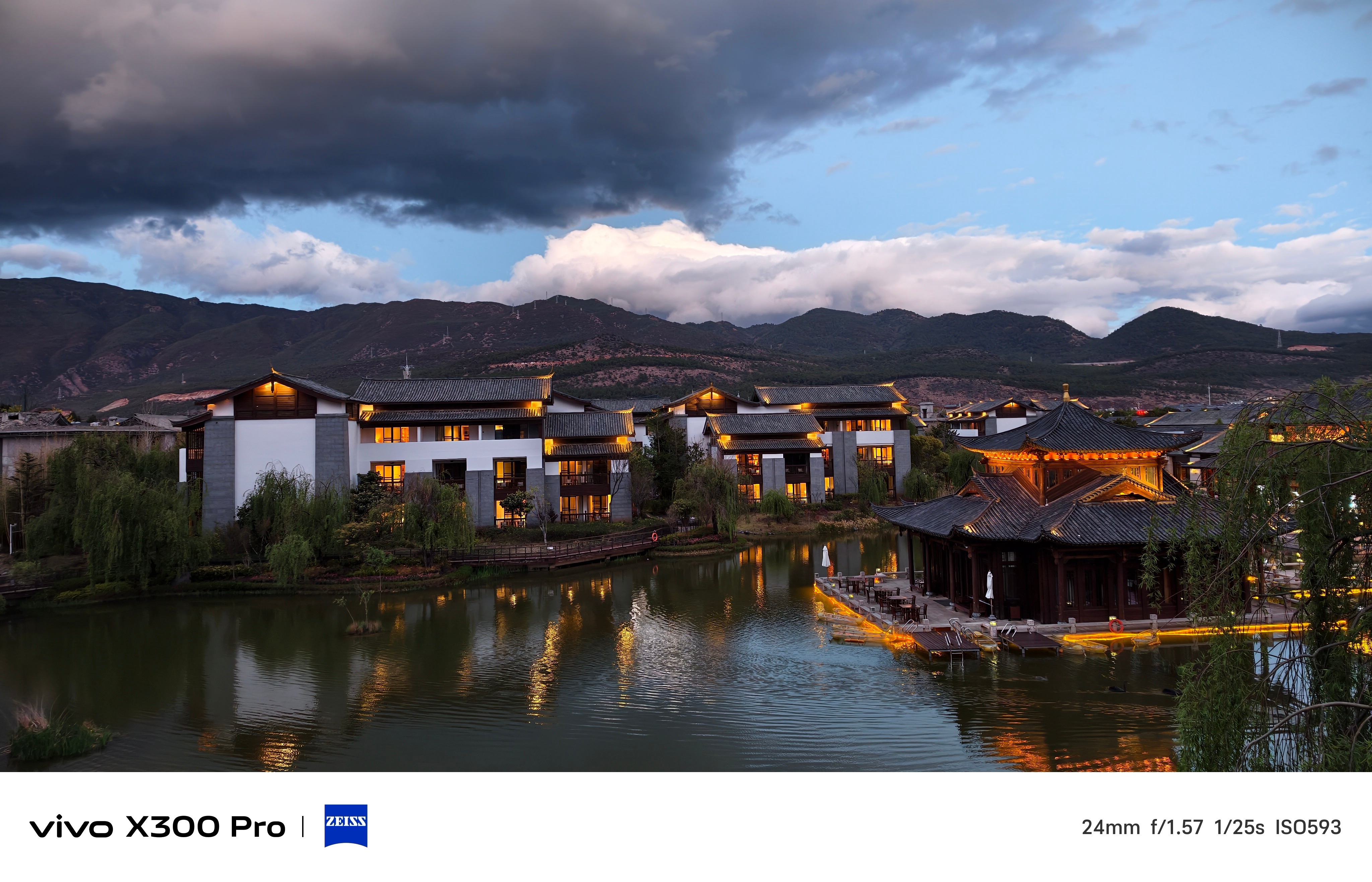 丽江居然晚上8点才天黑，早晨要到7点半才天亮… 丽江·丽江金茂凯悦臻选酒店