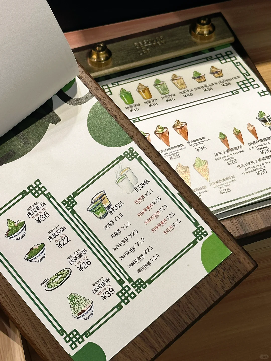 广州！！我最害怕倒闭的一家抹茶🍵。。