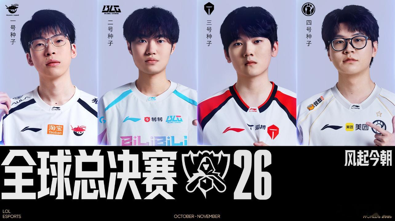 陆续过签了相信俱乐部的办事能力啊  等S16抽签仪式吧~Creme过签Zuian