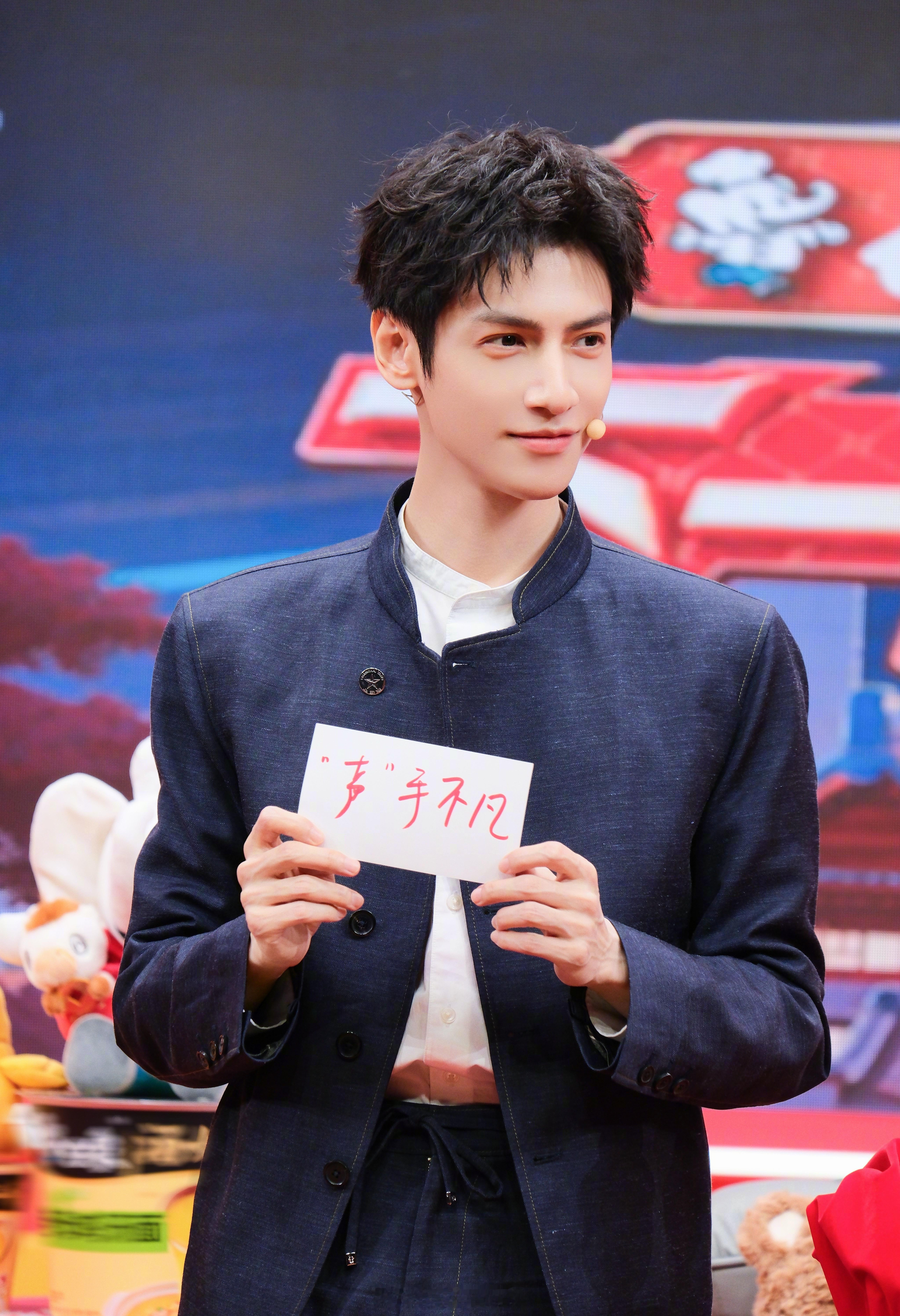 罗云熙下一站春晚高清剧照来啦！真的太帅了吧！马年春晚部分节目单曝光