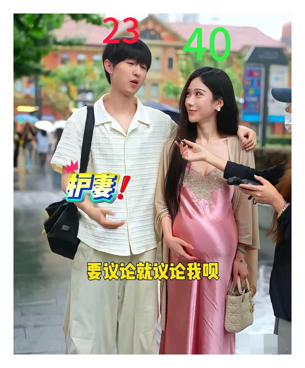 这也太不公平了！凭什么他行，我就不行了？[捂脸][捂脸][捂脸]婚姻 爱情 上海