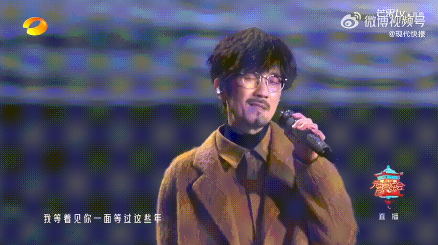 周传雄阿杜元宵喜乐会舞台谁懂啊千禧年的情怀杀来了！周传雄和阿杜首次同台就带来超长